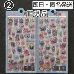 【正規品】ズートピア　ぷっくり　立体シール　2枚セット