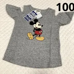 新品　エフオーキッズ　ミッキー　オフショルダー　トップス　100 ブリーズ