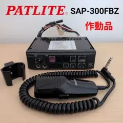 2026年最新】パトライト製サイレンアンプの人気アイテム - メルカリ