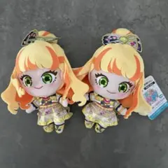 ③ ひみつのアイプリ でふぉめぬいぐるみマスコット 五十嵐じゅりあ　2体