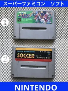 スーパーファミコン　スーパーファミスタ　スーパーフォーメーションサッカー　ソフト