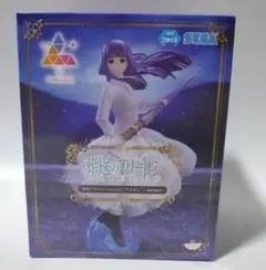 Item thumbnail for item cf166d8e-7f2a-4842-b7b2-b3da8d0fa809