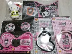 Happyくじ クロミ＆マイメロ サンリオセット