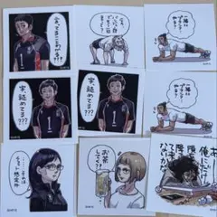 ハイキュー　スクエアステッカー　烏野　セット