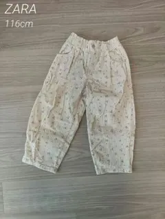ZARA 花柄コーデュロイパンツ 116cm