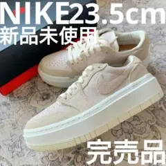 ナイキ エア ジョーダン1 エレベート NIKE AIR JORDAN 1 厚底