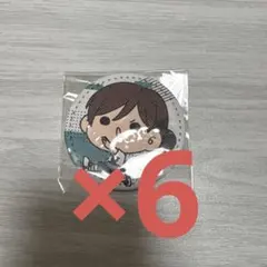 Item thumbnail for item e7cea450-2986-4f39-8d84-ff7e74518aca