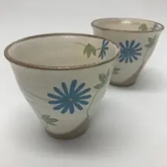 青い花模様 陶器 湯飲み 2個セット