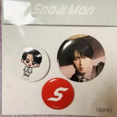 Snow Man 缶バッジ 深澤辰哉 - メルカリ