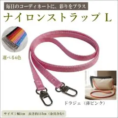 Item thumbnail for item a196d208-04e0-435f-8393-3da6a41f9a74