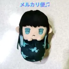鬼滅の刃　時透無一郎　ぬいぐるみ　マスコット　ぴょこぬい　アクスタ　カード