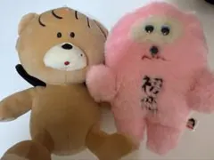 あいみょん あくまちゃん 初恋ちゃん セット - メルカリ
