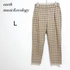 【アースミュージック&エコロジー】チェックテーパードパンツ L ウエストゴム