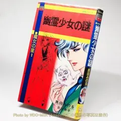 2026年最新】黒田みのるの人気アイテム - メルカリ