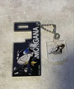 ペルソナ5 モルガナ　アクリルキーホルダー