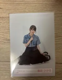 櫻坂46 生写真 「4th TOUR」ライブ衣装 森田ひかる スワリ