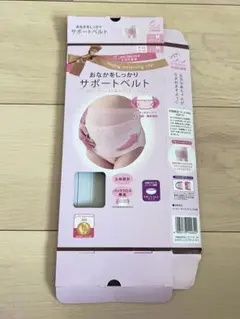 美品♡【犬印本舗】妊婦帯 おなかをしっかりサポートベルト　Ｍサイズ