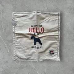 クリスマスセール　シュナウザーデザイン クッションカバー　ドッグデプト