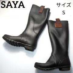 Item thumbnail for item e57c1dc2-f1dc-4dc7-a2ed-494519376d42