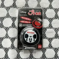 Item thumbnail for item 10291e40-47b1-473b-b965-228ce5f815df