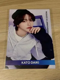 produce101 新世界 加藤大樹 タワーレコードカフェ ポストカード