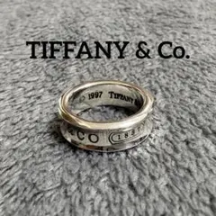 美品 ティファニー✨1837ナローリング 17号 シルバー - メルカリ