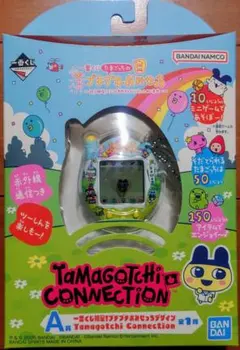 一番くじ たまごっちのプチプチおみせっち A賞 プチプチおみせっちデザイン ①