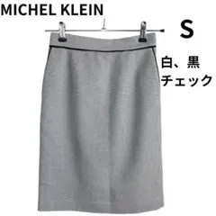 MICHEL KLEIN ミッシェルクラン タイトスカート Sサイズ 白 黒のサムネイル