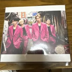 A.B.C-Z ヒリヒリさせて 初回限定盤A