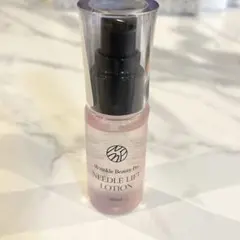 2026年最新】リンクルビューティープロの人気アイテム - メルカリ