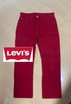 Levi's 赤　ストレートデニム501