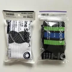 色違い2パックセット ファミマ ラインソックス 25-28cm