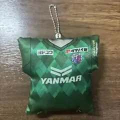 セレッソ大阪ヤンマーレディース　ユニホーム型クッションキーホルダー　山下莉奈
