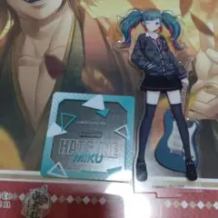 プロセカ 初音ミク アクリルスタンド