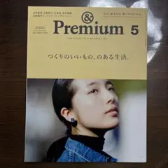 Item thumbnail for item a22564ee-2c17-456f-84ea-07d75808a0af