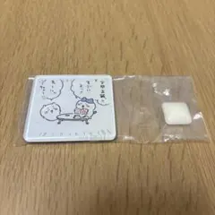 ちいかわ キャラマグネッツ3 全問正解