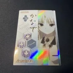 2026年最新】立華かなで カードの人気アイテム - メルカリ