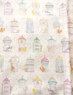 Item thumbnail for item 3fe9341e-66a0-431b-9c07-55721cb402dc