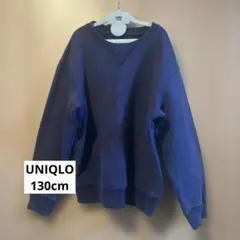 UNIQLO ユニクロ 130cm トレーナー スウェット ネイビー 紺