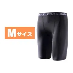 【新品】インナータイツ　ショート丈　M　レギンス　スパッツ 黒