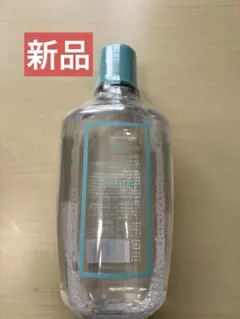 【メルアン様専用】ホワイトニングカフェホーム