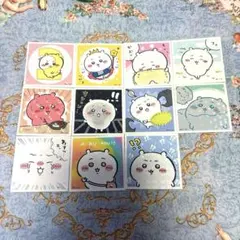 ちいかわ ステッカーコレクション 11枚まとめ売り