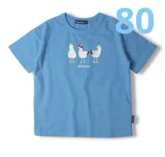 moujonjon 動物モチーフ刺繍半袖Tシャツ 80