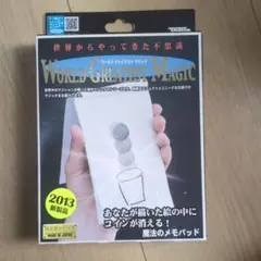 ヒッポファミリークラブ 多言語マテリアル SDカード版 セット - メルカリ