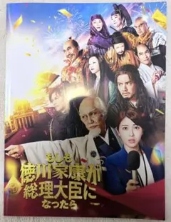 Item thumbnail for item 137a3e36-ad5d-401e-aa90-ff1058fe1529