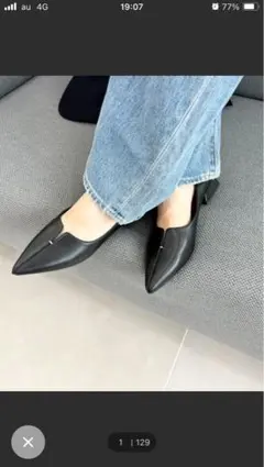 フレアヒール ポインテッドトゥパンプス（2.8cmヒール）新品