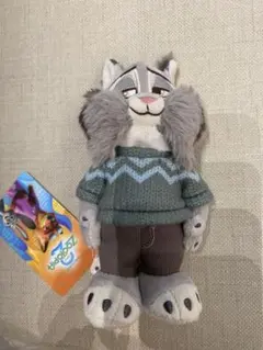 Item thumbnail for item 1fd67c06-9323-4249-a172-ee34f9c53085