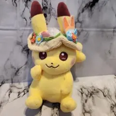 ピカチュウ イースター ポケモンセンター 限定 2020 ぬいぐるみ