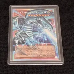 遊戯王　白き幻獣青眼の白龍　オーバーフレーム　プリズマ　ブルーアイズ