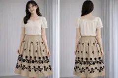 おり様 リクエスト 2点 まとめ商品